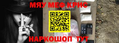 амф Анжеро-Судженск