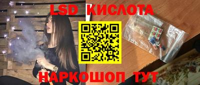 амф Анжеро-Судженск