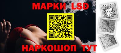 прущая мука Ангарск