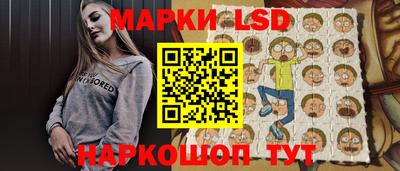 прущая мука Ангарск