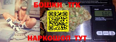 амф Анжеро-Судженск