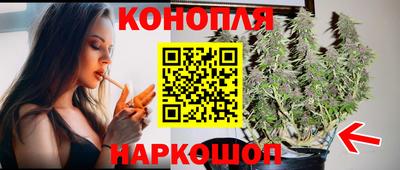 амф Анжеро-Судженск