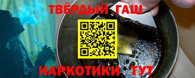 амф Анжеро-Судженск