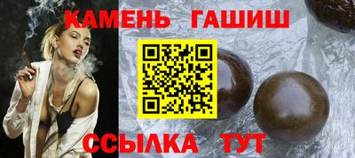скорость Анапа